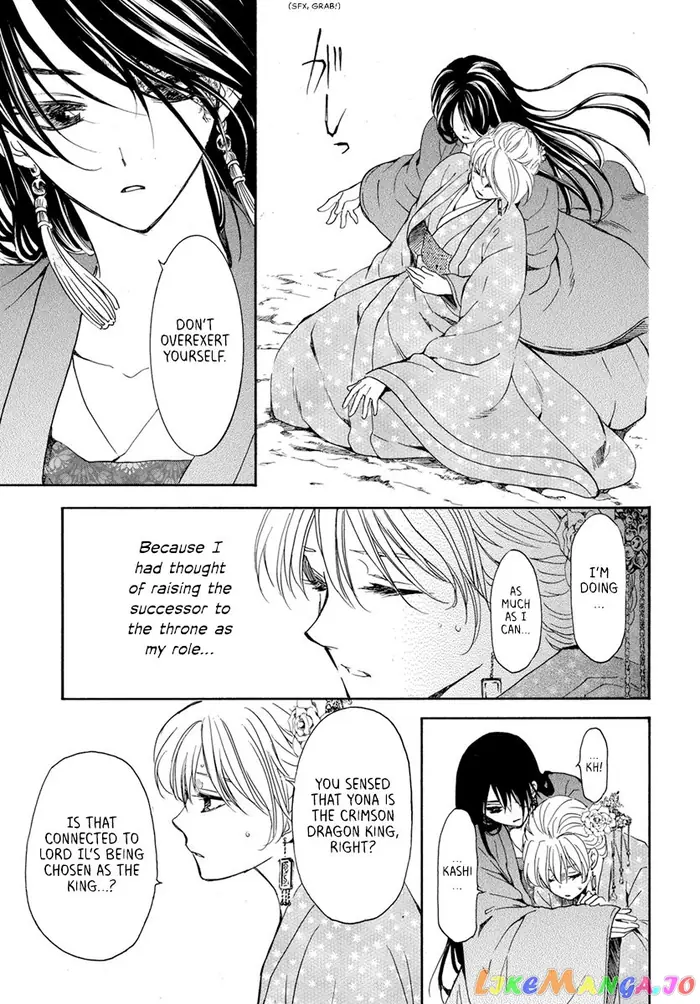 Yona of the Dawn Chapter 195 image 07_optimized